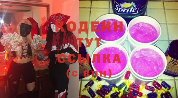 прущая мука Вязники